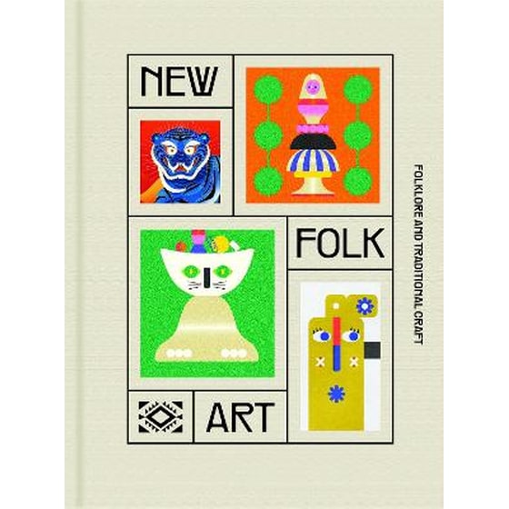 NEW FOLK ART image 0