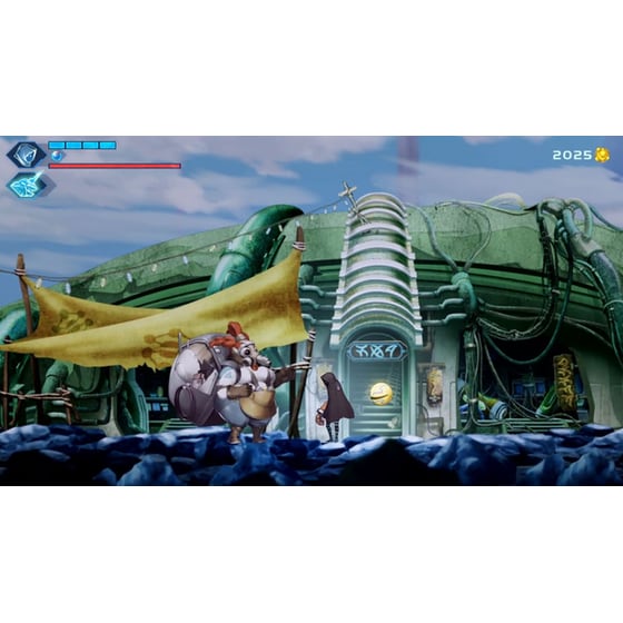 Shadow Labyrinth - Nintendo Switch image 11