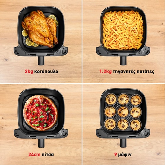 TEFAL MEGA EY855D10 2000 W 7.5 L Μαύρη Φριτέζα Αέρος image 3