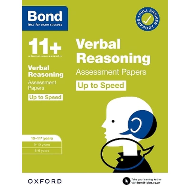 Bond 11+: Bond 11+ Verbal Reasoning Up to Speed Assessment Papers with Answer Support 10-11 years: Ready for the 2024 exam