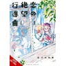 product-thumbnail