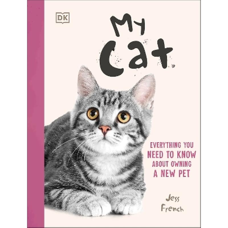 My Cat