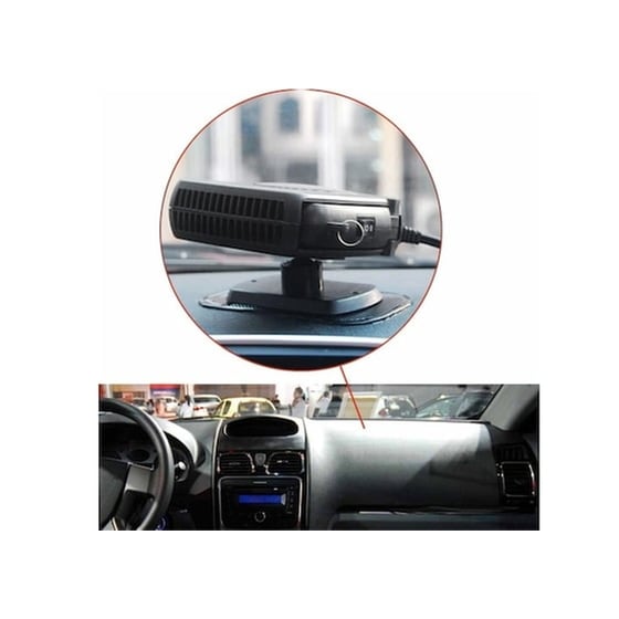 Αερόθερμο Αναπτήρα Αυτοκινήτου -auto Heater Fan 12v 150w Oem F11-400 image 1
