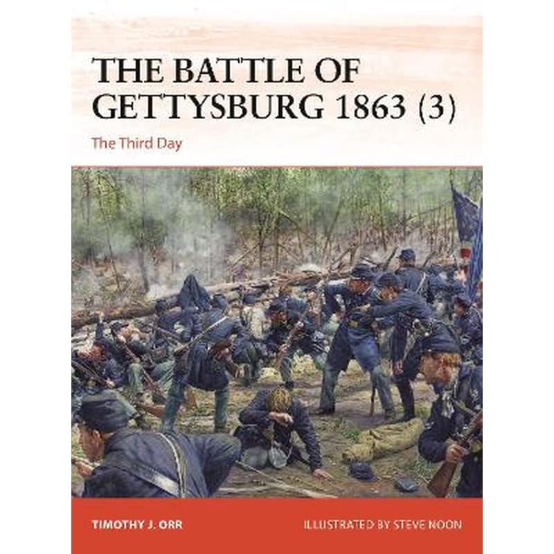 The Battle of Gettysburg 1863 (3)