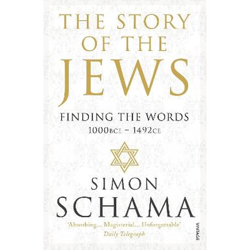 Story of the Jews