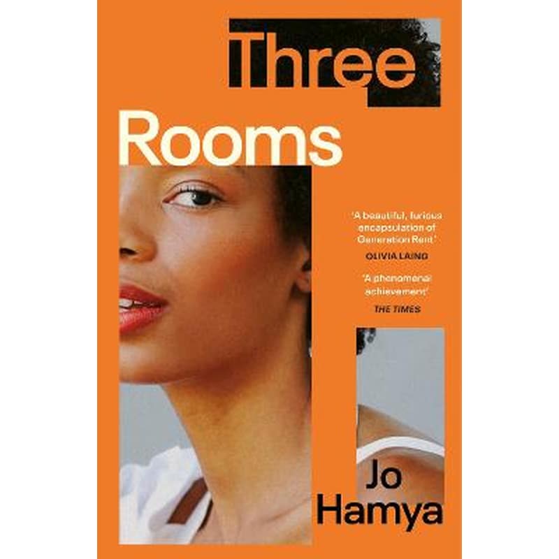 Three Rooms
