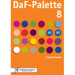 DaF-Palette 8: Präpositionen Α2 - Β2