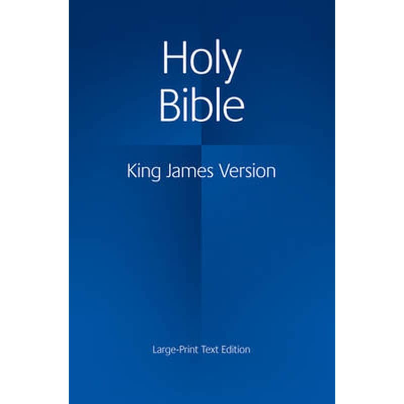 KJV Large Print Text Bible, KJ650:T