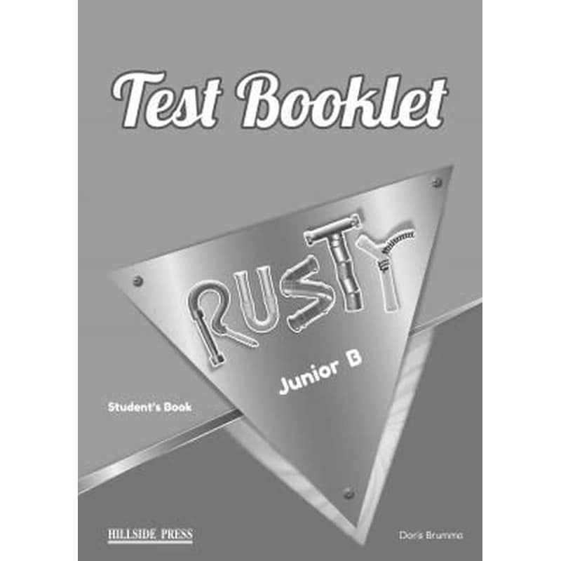 Rusty b Junior- Test Booklet