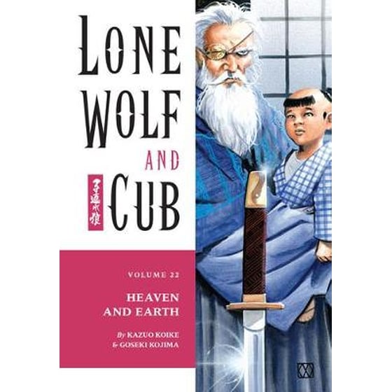 Lone Wolf And Cub Volume 22- Heaven And Earth Volume 22 Heaven and Earth image 0