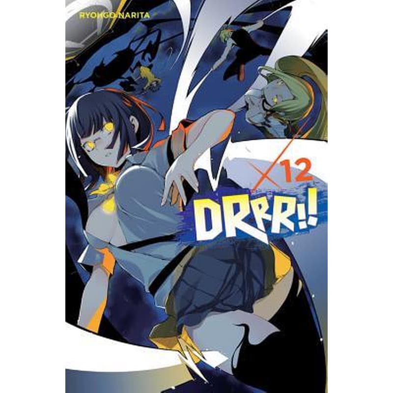 Durarara!! Vol. 12 (light novel)