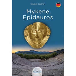 Mykene - Epidauros