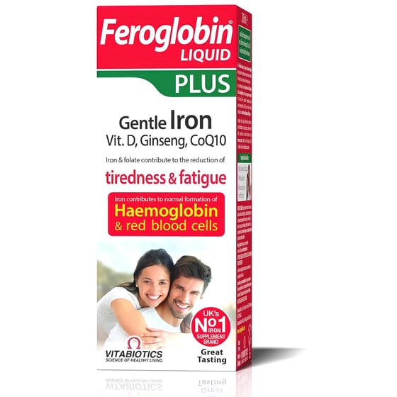 Συμπλήρωμα Διατροφής Vitabiotics Feroglobin Liquid Plus - 200 ml Σιρόπι image 0