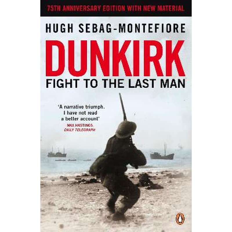 Dunkirk