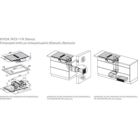MIELE KMDA7473-1FR 80.6 cm Μαύρο Επαγωγική Εστία Αυτόνομη image 7