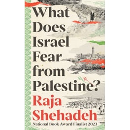 What Does Israel Fear From Palestinex