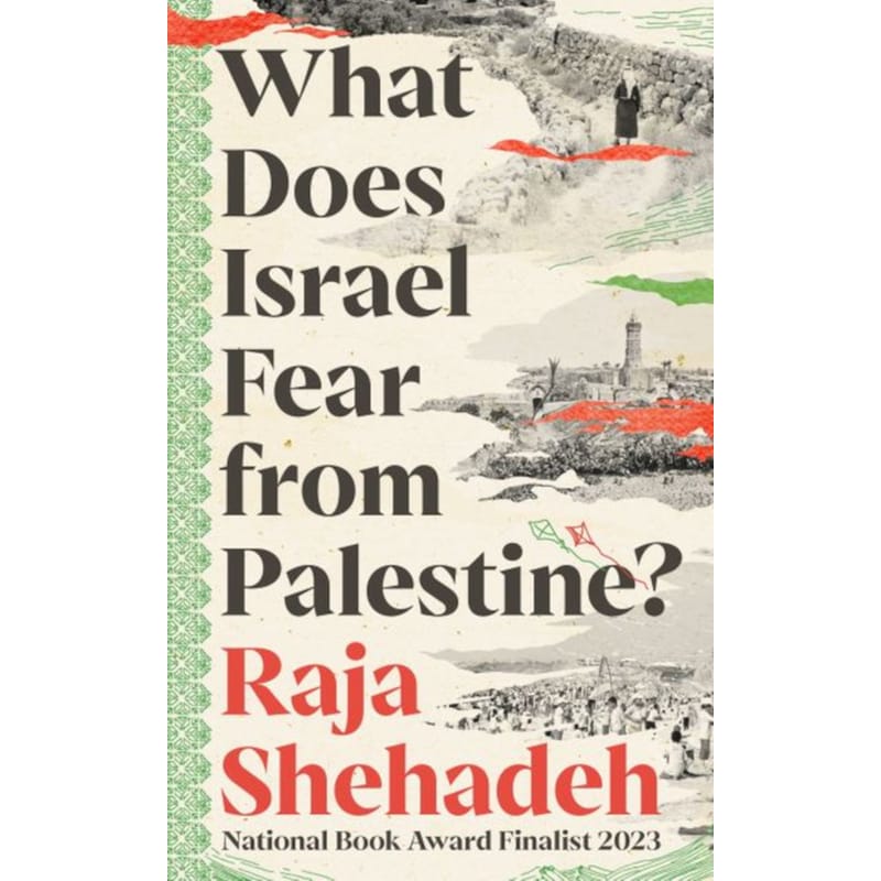 What Does Israel Fear From Palestinex