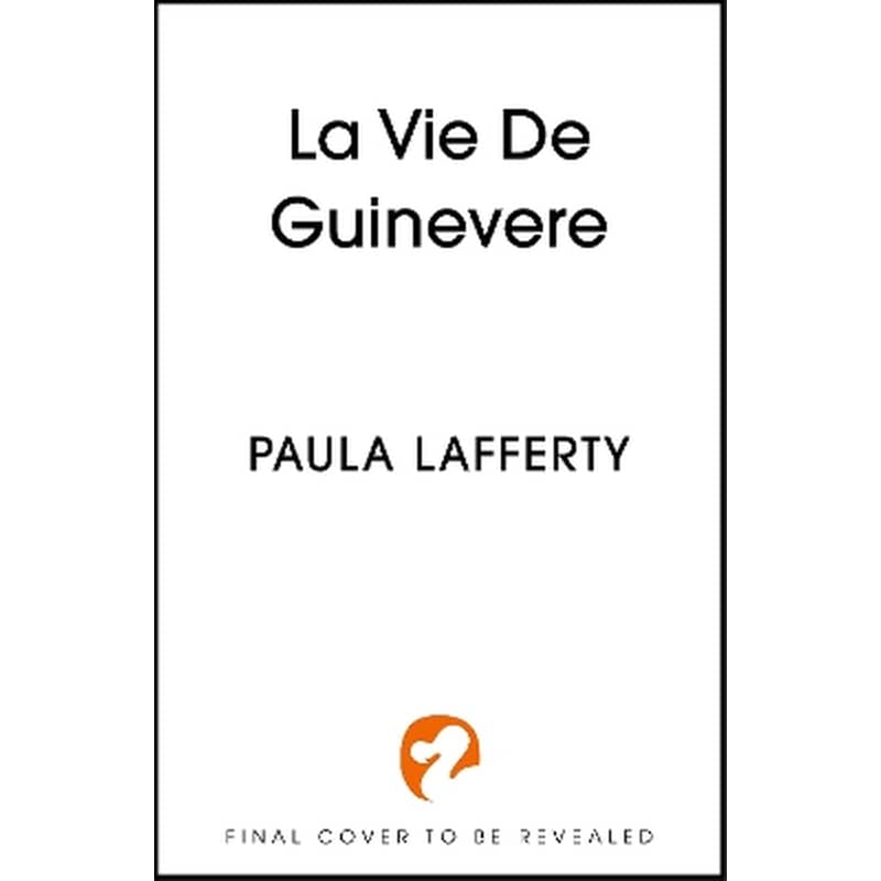 La Vie de Guinevere