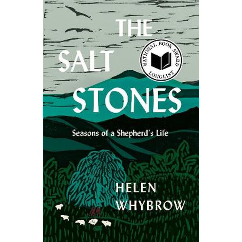 The Salt Stones