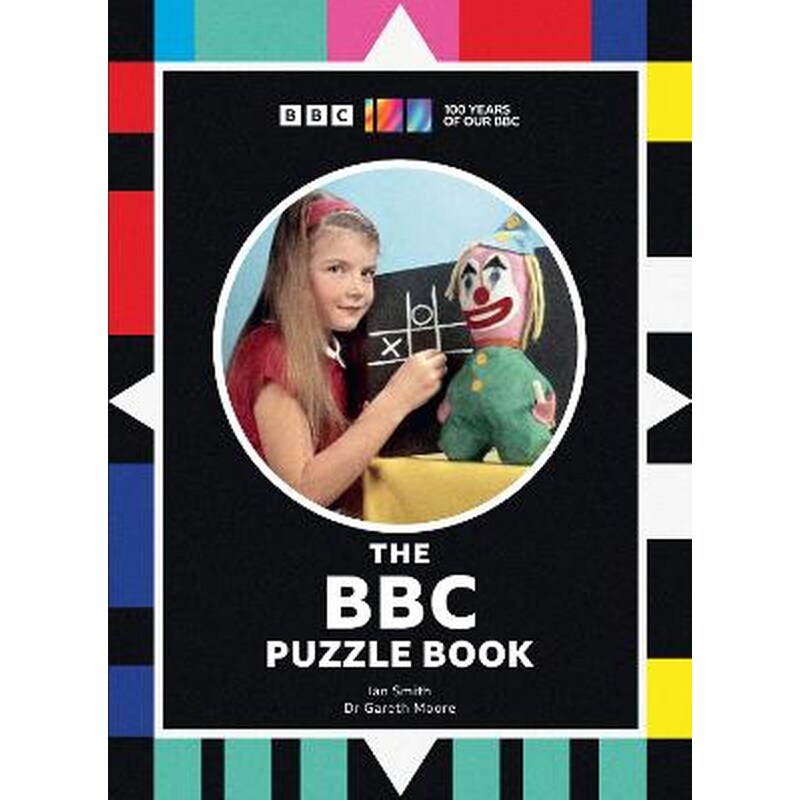 BBC Puzzle Book 1745099
