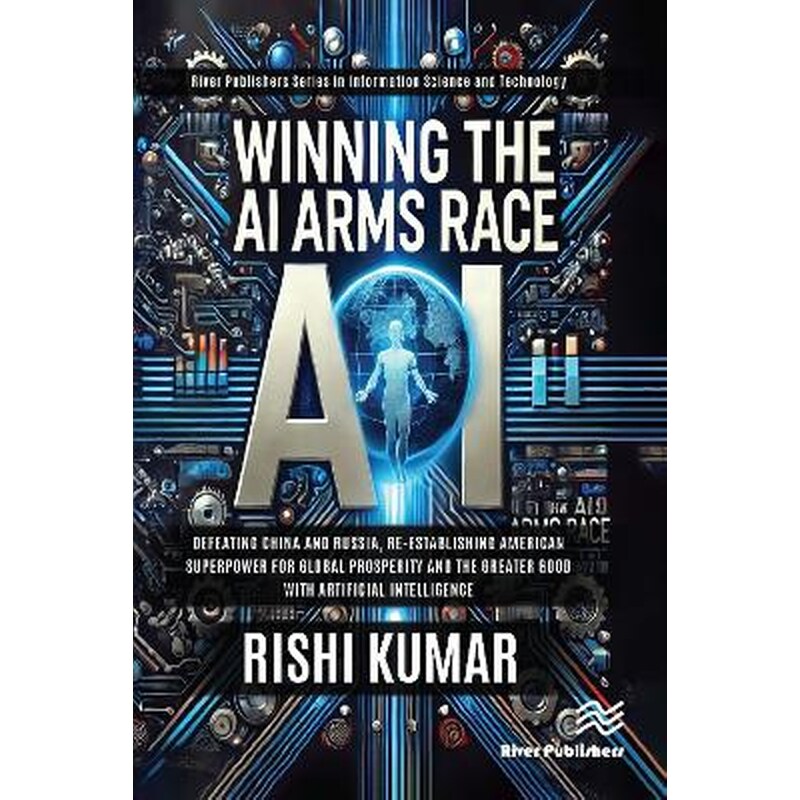 Winning the AI Arms Race