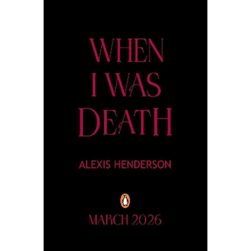 When I Was Death