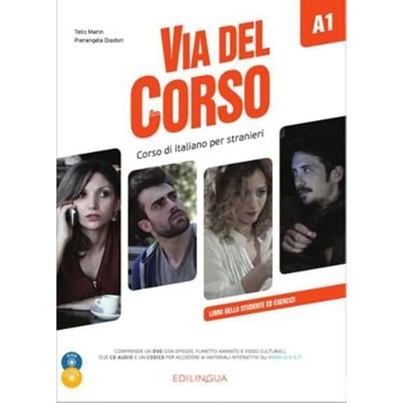 Via del Corso