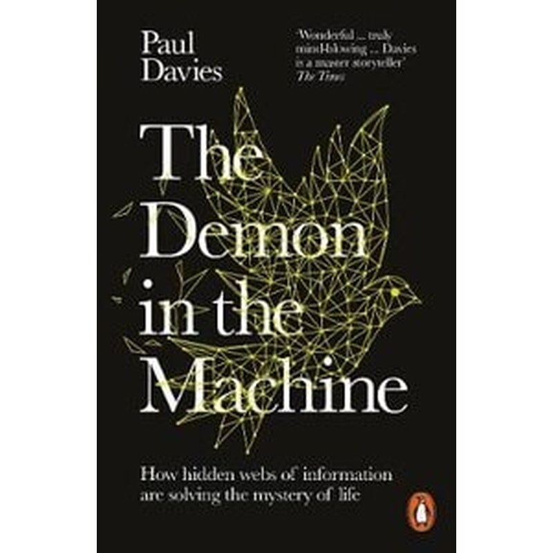 The Demon in the Machine