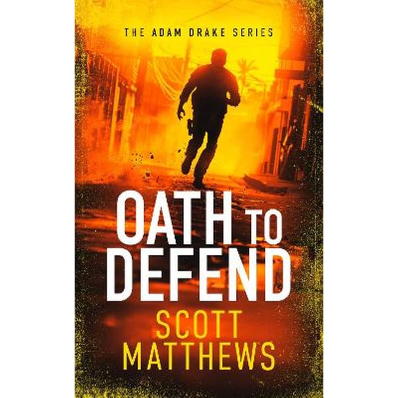 Oath to Defend