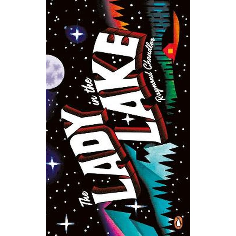 The Lady in the Lake