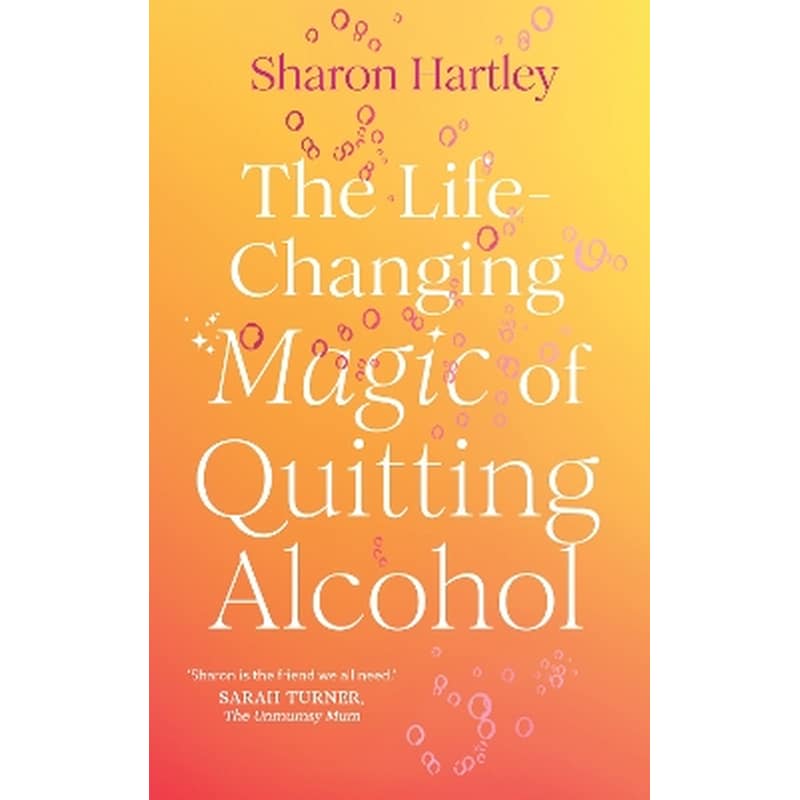The Life-Changing Magic of Quitting Alcohol