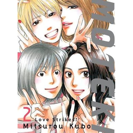 Moteki, 2: Love Strikes! image 0