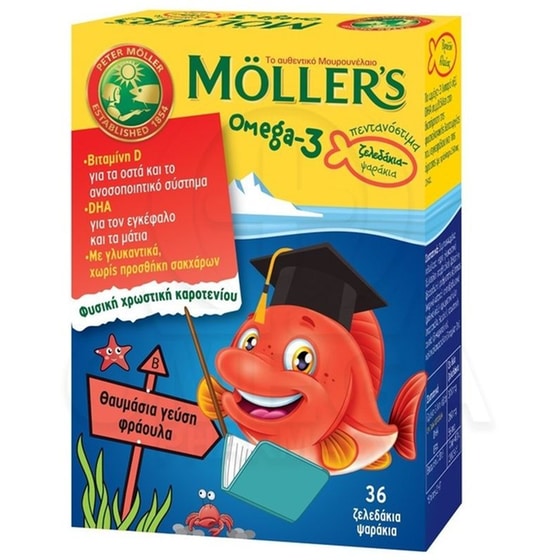 Λιπαρά Οξέα MOLLER'S Omega-3 Φράουλα - 36 Ζελεδάκια image 0