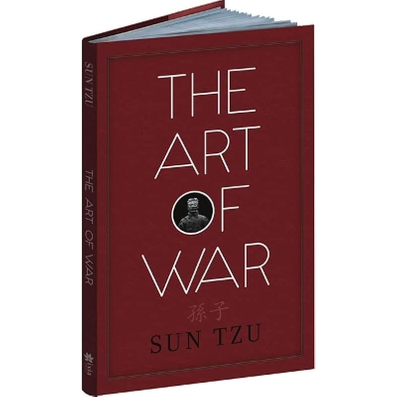 The Art of War