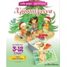 product-thumbnail