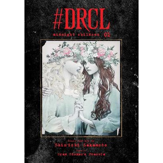 #DRCL midnight children, Vol. 1 image 0