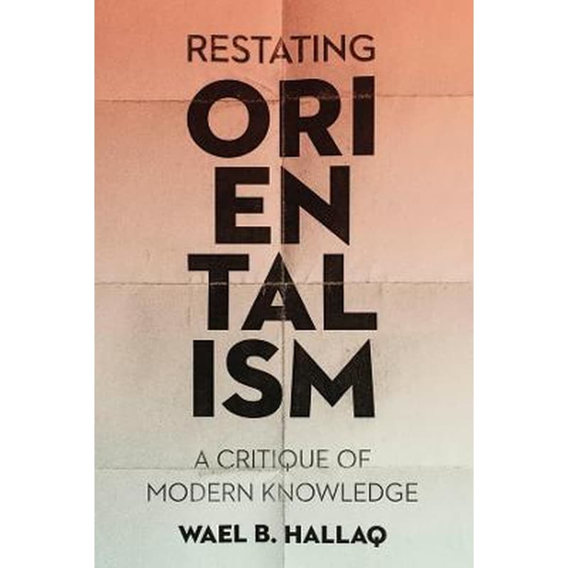 Restating Orientalism