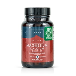 Συμπλήρωμα Διατροφής Terranova Magnesium Calcium Complex - 50 Κάψουλες