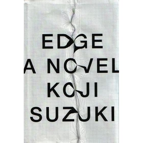 Edge image 0