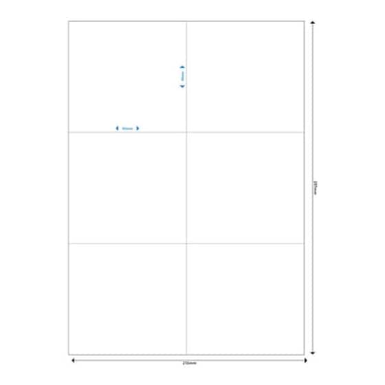 Mediarange Ετικέτες Πολλαπλών Χρήσεων 105x99mm 300 φύλλα image 1