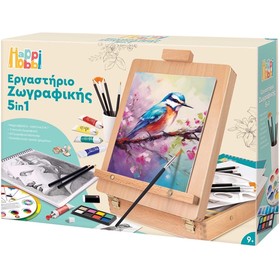 HappiHobbi Εργαστήριο Ζωγραφικής 5 σε 1 με Ξύλινο Βαλιτσάκι-Καβαλέτο image 6