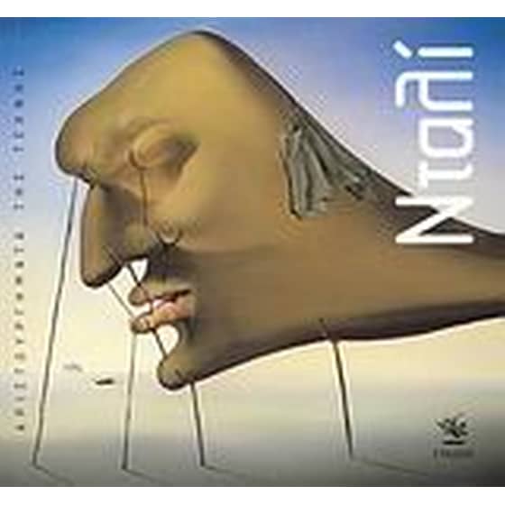 Νταλί image 0