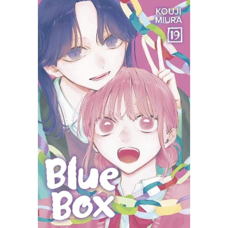 Blue Box, Vol. 19