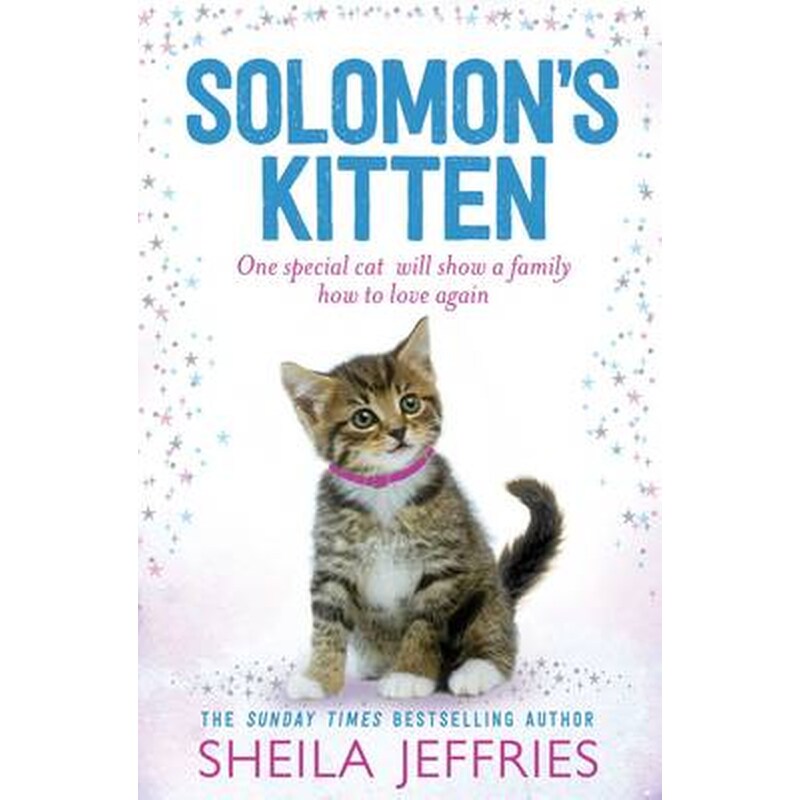 Solomons Kitten