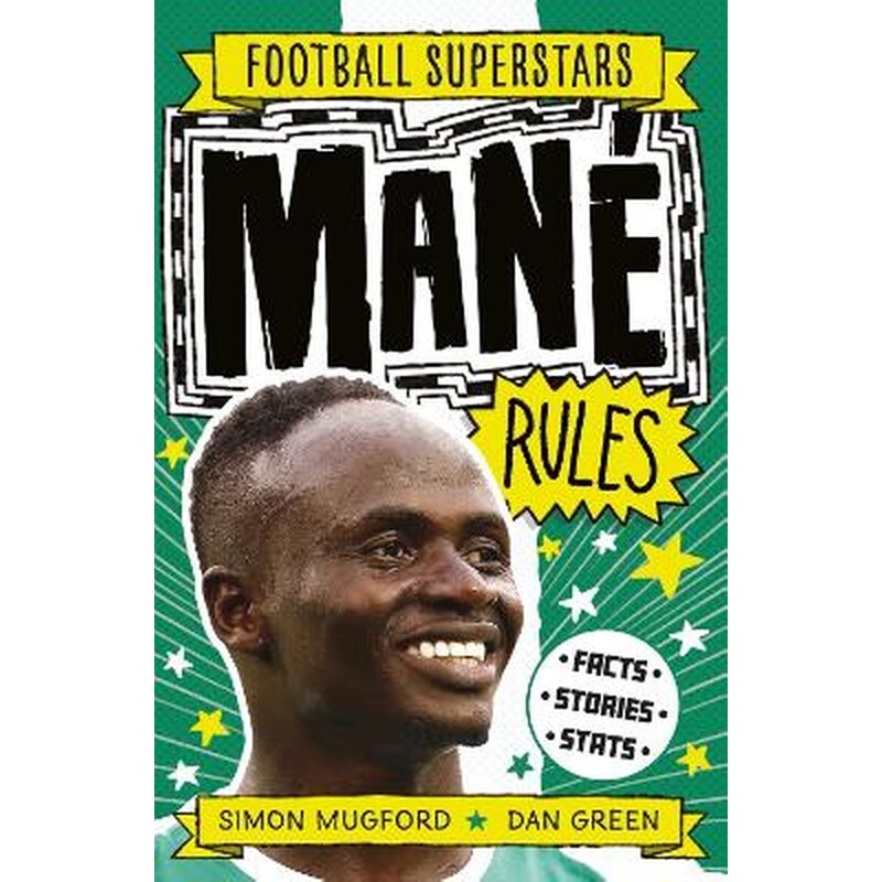 Mane Rules