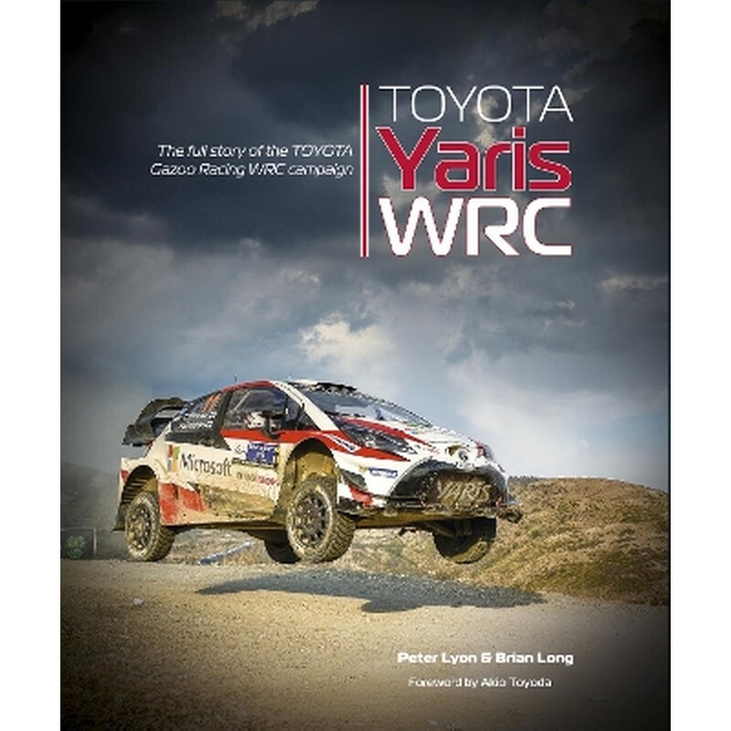 Toyota Yaris Wrc