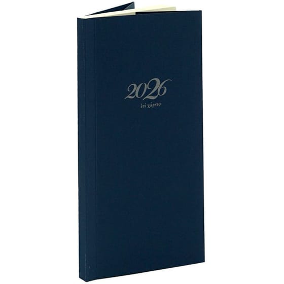 Ημερολόγιο Εβδομαδιαίο Επί Χάρτου 2026 Χαρτόδετο 8x16cm (1 Τεμάχιο) image 17