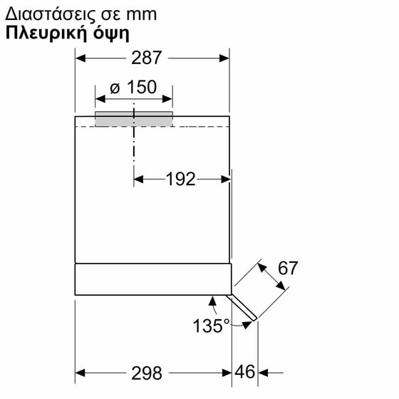 BOSCH DBB95CC60 90 cm Μαύρο Απορροφητήρας Μηχανισμός Απορρόφησης image 18