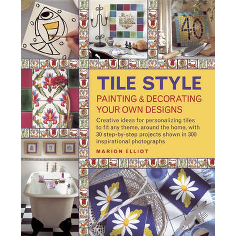 Tile Style Painting Decorating Your Own Designs