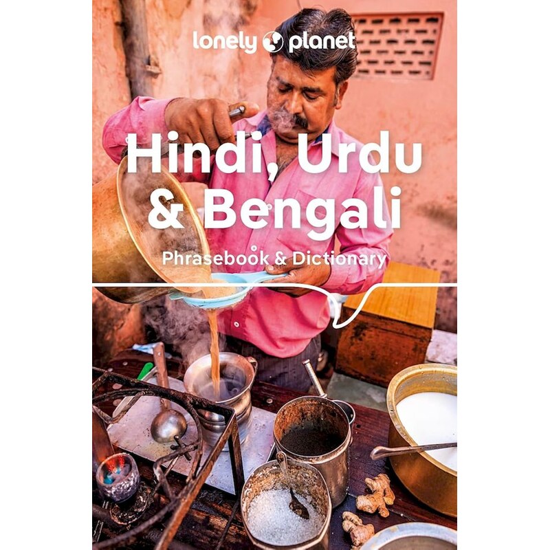 Lonely Planet Hindi, Urdu Bengali Phrasebook Dictionary